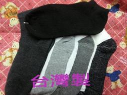 買8送1短版編織手機掛繩/相機掛繩/鑰匙掛繩/隨身碟掛繩/手機吊飾腕繩/防掉繩/附調節扣-19cm線繩加粗親膚不會勒手 歷史價格詳細信息