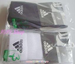 【adidas 愛迪達】M CB TS 棉質運動套裝 男 - IP1613 歷史價格詳細信息