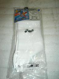 ^^n0900^^-【 2013年台灣高雄n0900最便宜】-網球場上專業鞋-PERFORMANCE GALAXY ELITE Ⅱ-G64604。 歷史價格詳細信息