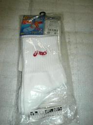 ^^n0900^^-【 2013年台灣高雄n0900最便宜】-網球場上專業鞋-PERFORMANCE GALAXY ELITE Ⅱ-G64604。 歷史價格詳細信息