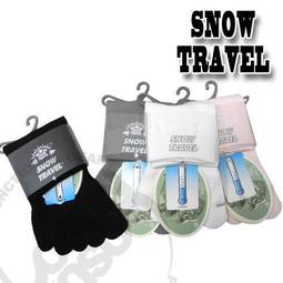 【Snow Travel】AH-19 雪之旅 Coolmax 五趾襪排汗襪健康襪 學生襪 抗菌襪 除臭襪 登山襪 五指襪 歷史價格詳細信息