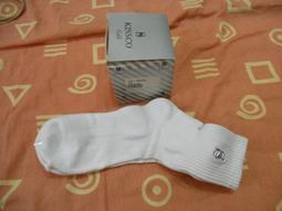 【Kissyo 青郊窯】日本製 吉祥系列 清酒杯_任選2款 70ml(食器、茶杯、陶瓷杯) 歷史價格詳細信息