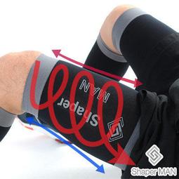 (嘉隆台中環中店) Shaper MAN  肌力機能衣 男性塑身衣-背心/黑  型男 上班族 運動員 身材修飾 歷史價格詳細信息
