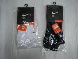 新太陽 NIKE TR HYPERCHARGE S N100010695824 運動 雪克杯 水壺 24OZ 特600 歷史價格詳細信息