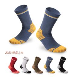 【Waken】輕壓力厚底機能襪(襪子/裸襪/氣墊襪/極包覆足弓襪/男襪女襪大童襪/手工對目毛巾襪) 歷史價格詳細信息