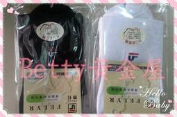 臭味滾~ 貓狗專用/地板清潔劑 4000ML 溫和中性 不刺鼻 環境清潔劑 清潔劑 地板清潔 居家清潔 寵物專用清潔劑 貓狗清潔劑 歷史價格詳細信息