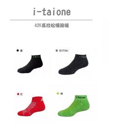 【台灣黑熊】車尾帳 車尾天幕 車頂帳延伸天幕 客廳帳延伸天幕 車後遮陽帳 黑膠 含營柱2支 歷史價格詳細信息