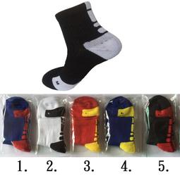 『開立發票』 運動籃球襪 菁英襪 中筒襪 毛巾底 網眼透氣排汗襪 底部加厚 吸汗 塑形 防臭 襪子 歷史價格詳細信息