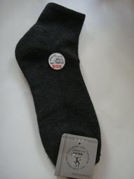 熱銷 吸濕排汗涼感男背心MIT臺灣製0062511 男內衣/男內著/男性內衣/背心-可開發票 歷史價格詳細信息