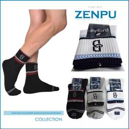 【Caussade生活小舖】卡通圖案兒童平口褲100%絲光棉吸濕排汗不起毛球四角褲/8821 歷史價格詳細信息