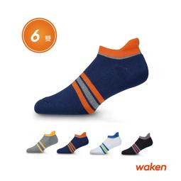 台灣製 毛巾厚底短襪【多雙組】現貨/不腳臭/精梳棉/男襪/女襪/型號:AMG999【FAV】 歷史價格詳細信息