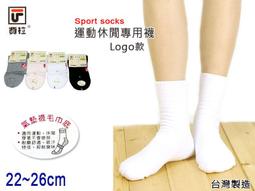 2934-2 炎炎消防隊 愛麗絲 cos鞋cosplay鞋來圖 歷史價格詳細信息