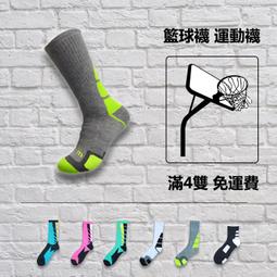 [ Y.U ] [ 免運費 ] 透氣網洞款 O.短束衣+長束褲 緊身衣 健身 籃球 單車 紋路 慢跑 男女 歷史價格詳細信息