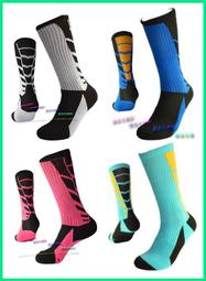 NBA專業中筒籃球襪 男款實戰球星版運動襪 中筒加厚毛巾底襪子 歷史價格詳細信息