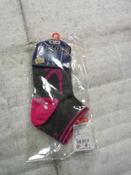 【n0900台灣最便宜】2015 NIKE 兒童長褲-HBR BF CUFF PANT LK-644454-4 歷史價格詳細信息