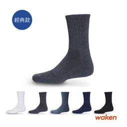 3   WSKEN 充電手遊線(Micro USB Pin 朝上)(正梯形)(1M) 請將螢幕朝上 歷史價格詳細信息