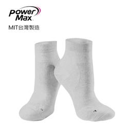 寧跑品牌??音速科比??籃球鞋 男女同款休閑運動鞋 青少年學生實戰訓練鞋 歷史價格詳細信息