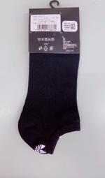 adidas 愛迪達 襪子 P3.1 Explosive Mid 男女款 白 黑 X型包覆 中筒襪 運動襪 MH0007 歷史價格詳細信息