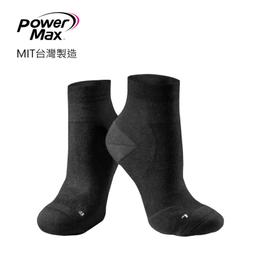 元豐東/東勢網球場~PowerMax &Sigma;全鎖跟貼紮跑襪寧靜白(M-24-26.5cm) 歷史價格詳細信息