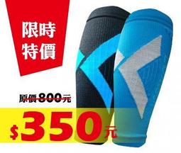 限時特價 格普GEPRC 孤影 Cinebot30 FPV 3寸機架 穿越機 Cob燈帶 配件 歷史價格詳細信息