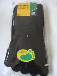 100%精梳棉重磅V領T恤 純棉 男上衣 短袖 棉T【R04】Uneed-MINTS名仕男裝 歷史價格詳細信息