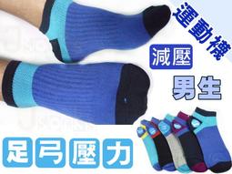 元山 7.1L免安裝超級過濾溫熱飲水機 YS-8106RWF 歷史價格詳細信息