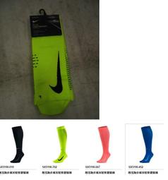 【n0900台灣健立最便宜】2017 NIKE 快速排汗兒童長褲 Dry Academy Pant 839365(二選一 歷史價格詳細信息