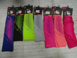 【n0900台灣健立最便宜】2017 NIKE 快速排汗兒童長褲 Dry Academy Pant 839365(二選一 歷史價格詳細信息