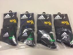 adidas 愛迪達 長襪 Premium Essentials 藍 灰 小LOGO 三葉草 中筒襪 休閒襪 襪子 IM2069 歷史價格詳細信息