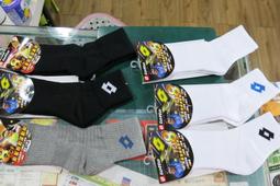 台灣製造 水平標準壺 (四唄.六杯.八杯) 全祥茶莊 歷史價格詳細信息