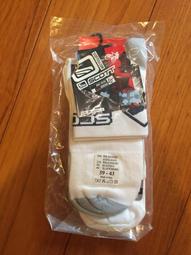 專業自行車洗車清潔工具6件套組 歷史價格詳細信息