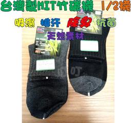 ♈叮叮♈ 1:14合金 小綿羊 摩托車 機車 兒童 玩具 收藏 模型 聲光 聖誕節 生日 交換 禮物 MY66M1211 歷史價格詳細信息