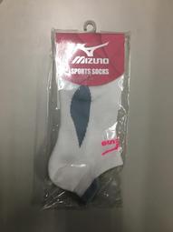 〈ElRey野球王〉Mizuno 美津濃金標棒壘球運動長襪 12TX4U系列 六色任選2雙 歷史價格詳細信息