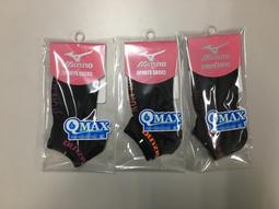 〈ElRey野球王〉Mizuno 美津濃金標棒壘球運動長襪 12TX4U系列 六色任選2雙 歷史價格詳細信息