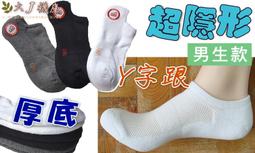 【J&Y純銀】通體S925純銀戒指 開口可調節式 素銀 水波綫條 冷淡INS風 韓版 質感 禮物  實拍09-欣晴百貨 歷史價格詳細信息