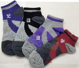 ☆。0。Is anything sells。0。蒂巴蕾 動.勁能 踝肌支撐襪  HA36 歷史價格詳細信息