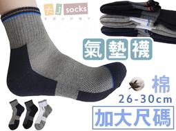J&L 6月新品 正韓 假兩件 拼接 開岔 西裝裙 包臀裙 H 微A字 綁帶 長裙 黑/灰 F 預購 歷史價格詳細信息