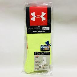 UNDERARMOUR雙層毛線帽保暖帽滑雪帽 可雙面戴內裡刷毛布 保暖排汗透氣防風(男女通用) 歷史價格詳細信息