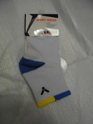 【VICTORY】輕巧省力伸縮藍白雙拼去汙棉紗拖把-特大(1拖2替換頭)#1025109 歷史價格詳細信息