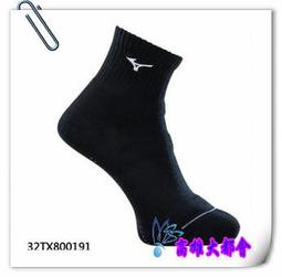 【大都會】~31週年慶~*2018春夏勝利~SH-A320L-AO 亮白/油桃 羽球專業鞋~$2480~新貨到 歷史價格詳細信息