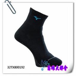 【大都會】~31週年慶~*2018春夏勝利~SH-A320L-AO 亮白/油桃 羽球專業鞋~$2480~新貨到 歷史價格詳細信息