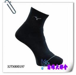 【大都會】~31週年慶~*2018春夏勝利~SH-A320L-AO 亮白/油桃 羽球專業鞋~$2480~新貨到 歷史價格詳細信息