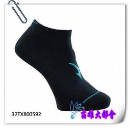 【大都會】~31週年慶~*2018春夏勝利~SH-A320L-AO 亮白/油桃 羽球專業鞋~$2480~新貨到 歷史價格詳細信息