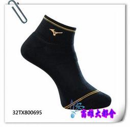 【大都會】~31週年慶~*2018春夏勝利~SH-A320L-AO 亮白/油桃 羽球專業鞋~$2480~新貨到 歷史價格詳細信息