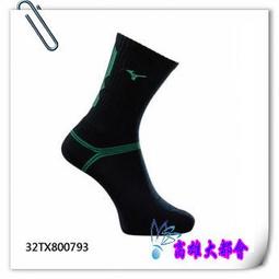 【大都會】~31週年慶~*2018春夏勝利~SH-A320L-AO 亮白/油桃 羽球專業鞋~$2480~新貨到 歷史價格詳細信息