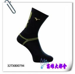 【大都會】~31週年慶~*2018春夏勝利~SH-A320L-AO 亮白/油桃 羽球專業鞋~$2480~新貨到 歷史價格詳細信息