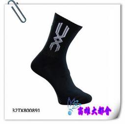 【大都會】~31週年慶~*2018春夏勝利~SH-A320L-AO 亮白/油桃 羽球專業鞋~$2480~新貨到 歷史價格詳細信息