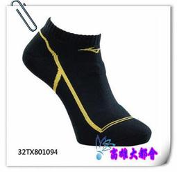 【大都會】~31週年慶~*2018春夏勝利~SH-A320L-AO 亮白/油桃 羽球專業鞋~$2480~新貨到 歷史價格詳細信息