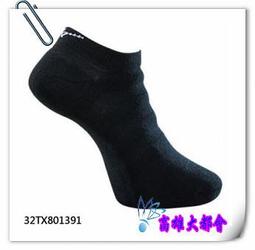 【大都會】~31週年慶~*2018春夏勝利~SH-A320L-AO 亮白/油桃 羽球專業鞋~$2480~新貨到 歷史價格詳細信息