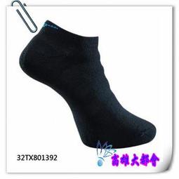 【大都會】~31週年慶~*2018春夏勝利~SH-A320L-AO 亮白/油桃 羽球專業鞋~$2480~新貨到 歷史價格詳細信息